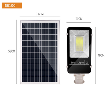 Đèn đường năng lượng mặt trời 100w VC-66100