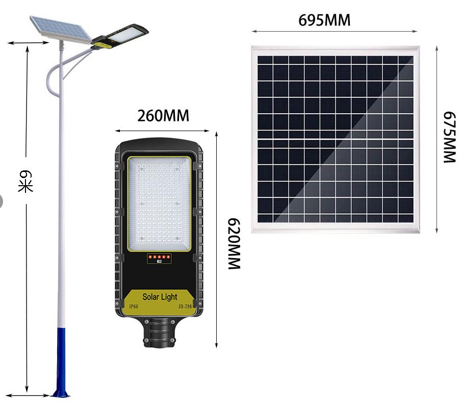 Đèn đường năng lượng mặt trời 300w VC-798